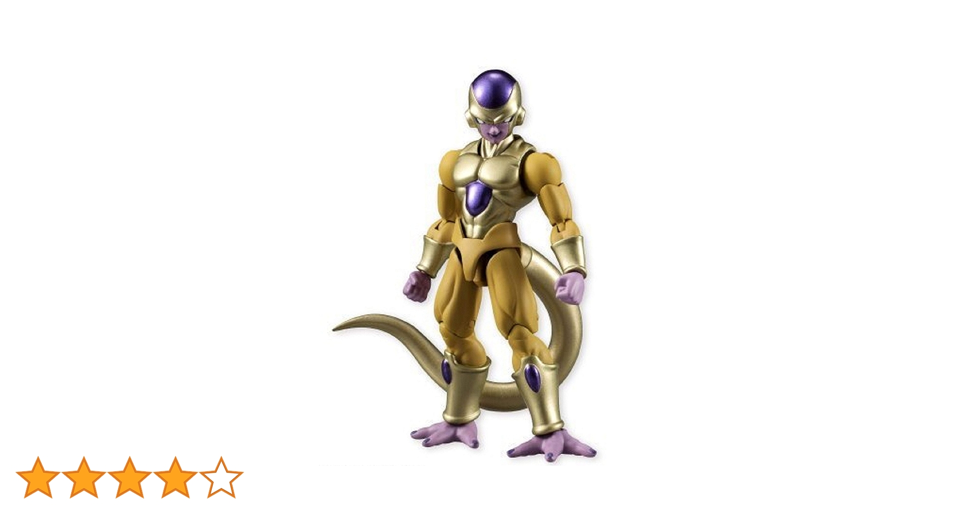 Amazon | 掌動ドラゴンボール 第2弾 ［3.ゴールデンフリーザ